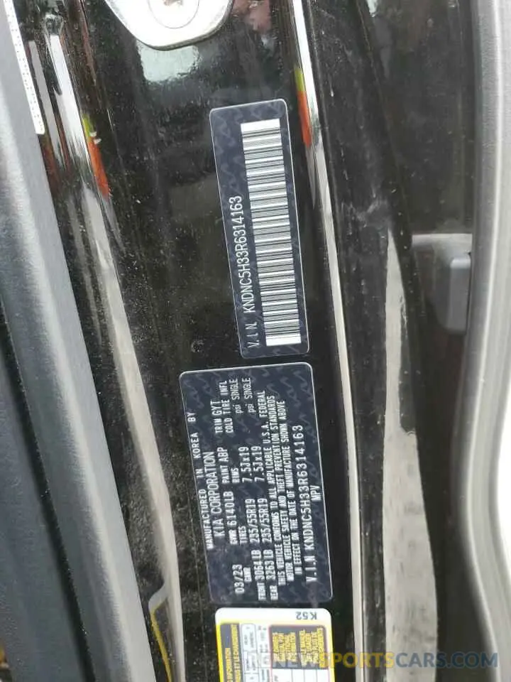13 Фотография поврежденного автомобиля KNDNC5H33R6314163 KIA CARNIVAL E 2024