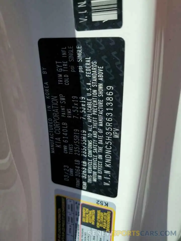 13 Photograph of a damaged car KNDNC5H35R6313869 KIA CARNIVAL E 2024