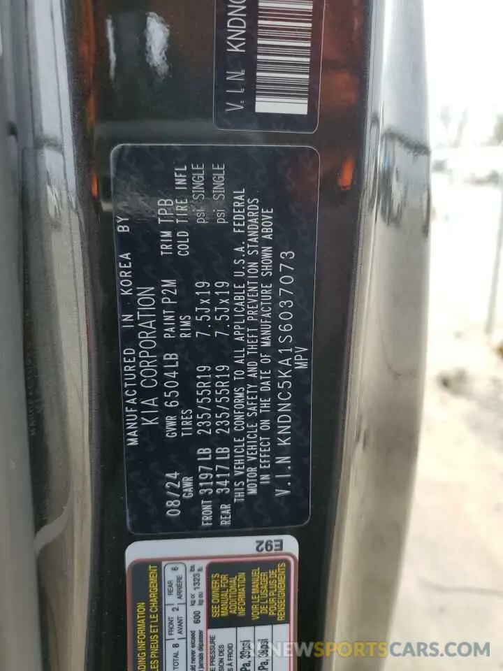 14 Фотография поврежденного автомобиля KNDNC5KA1S6037073 KIA CARNIVAL E 2025