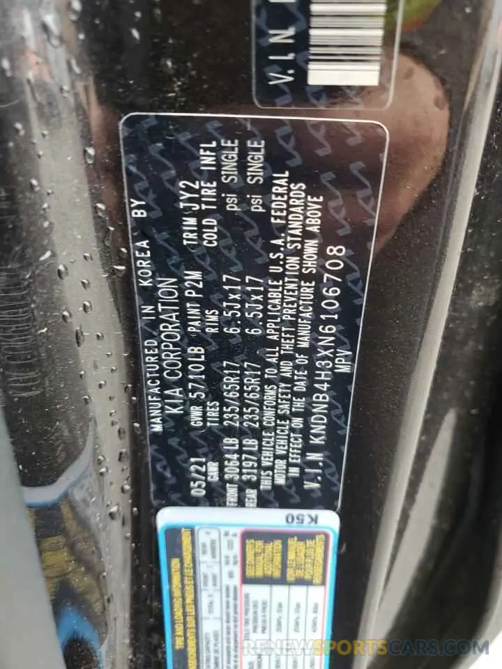 13 Photograph of a damaged car KNDNB4H3XN6106708 KIA CARNIVAL L 2022