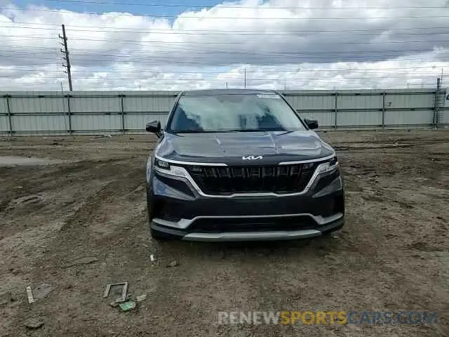 11 Photograph of a damaged car KNDNB4H3XP6264274 KIA CARNIVAL L 2023