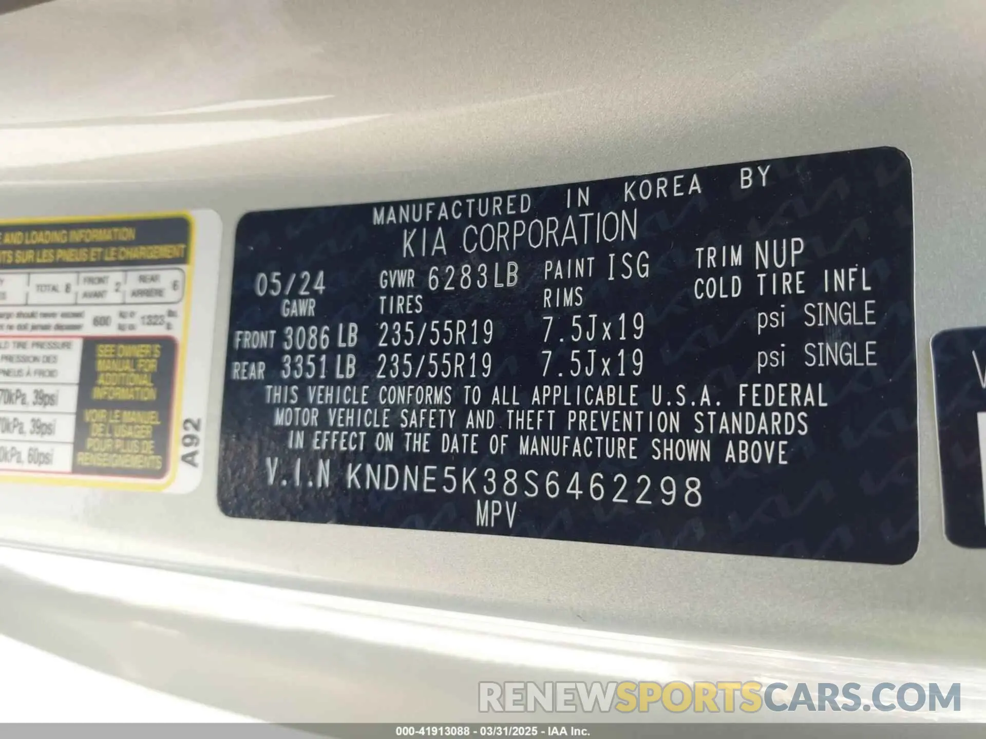 9 Фотография поврежденного автомобиля KNDNE5K38S6462298 KIA CARNIVAL MPV 2025