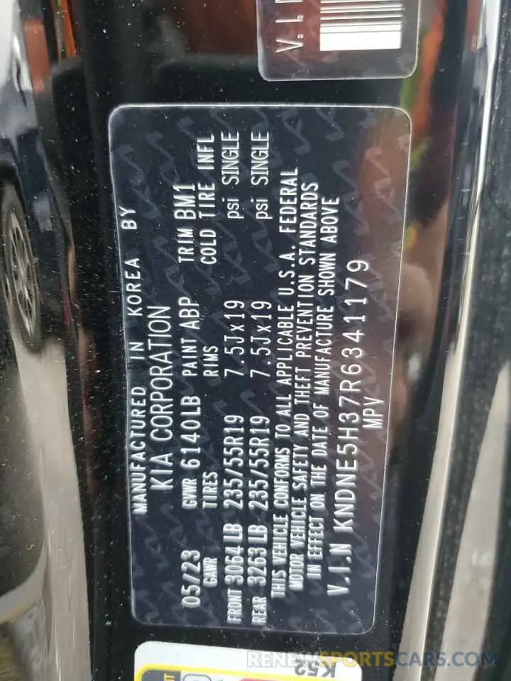 13 Фотография поврежденного автомобиля KNDNE5H37R6341179 KIA CARNIVAL S 2024