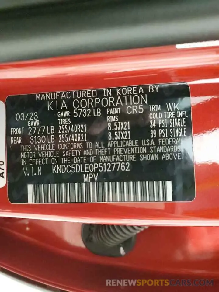 15 Фотография поврежденного автомобиля KNDC5DLE0P5127762 KIA EV6 GT 2023