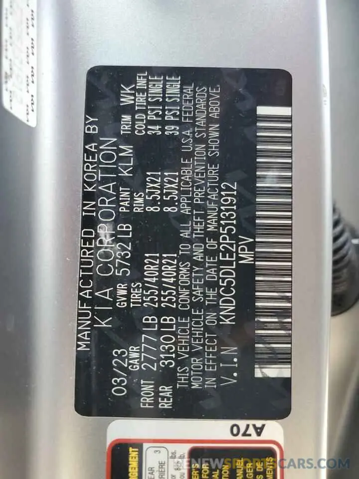 14 Фотография поврежденного автомобиля KNDC5DLE2P5131912 KIA EV6 GT 2023