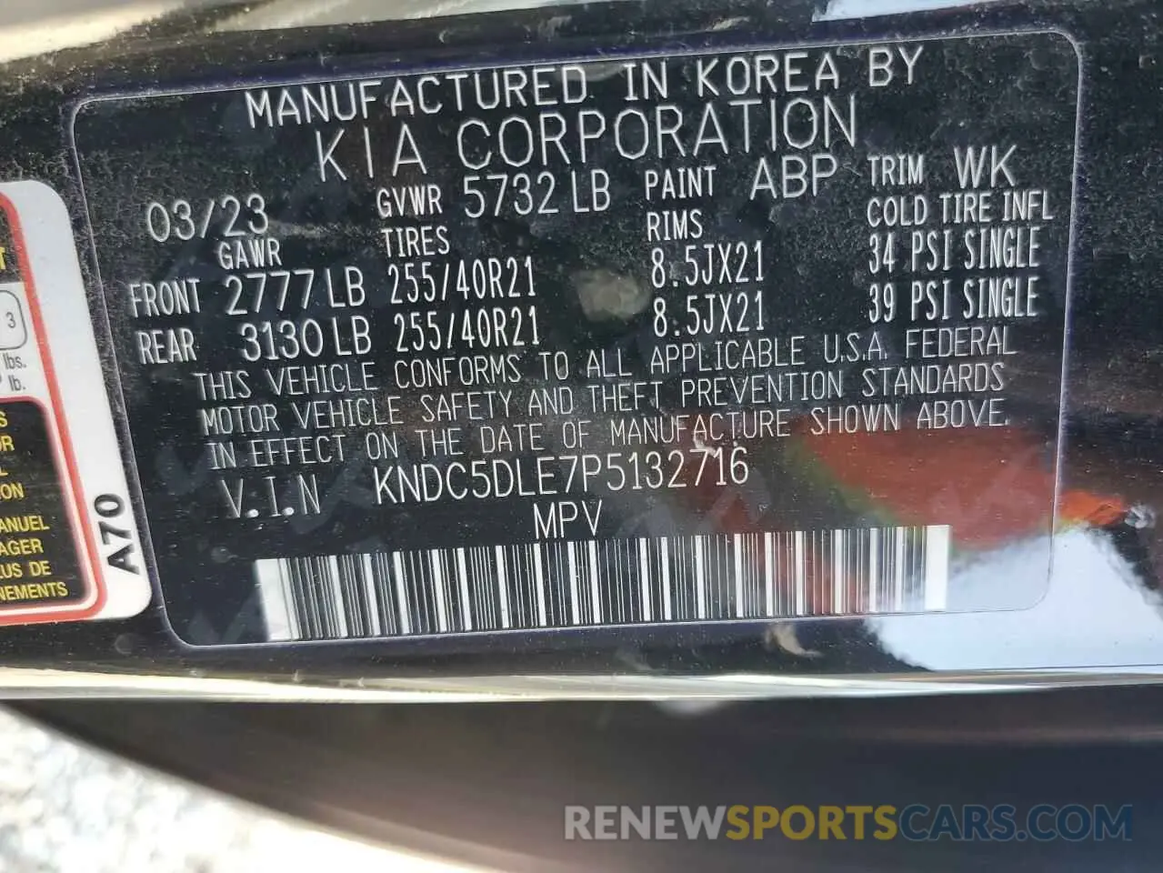 14 Photograph of a damaged car KNDC5DLE7P5132716 KIA EV6 GT 2023