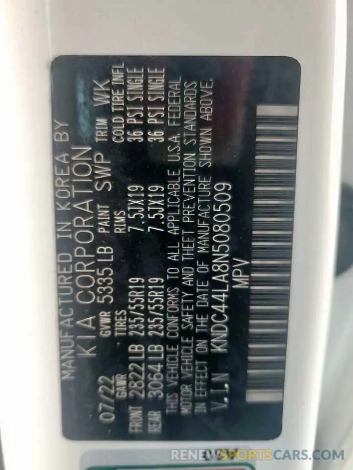 14 Фотография поврежденного автомобиля KNDC44LA8N5080509 KIA EV6 GT LIN 2022