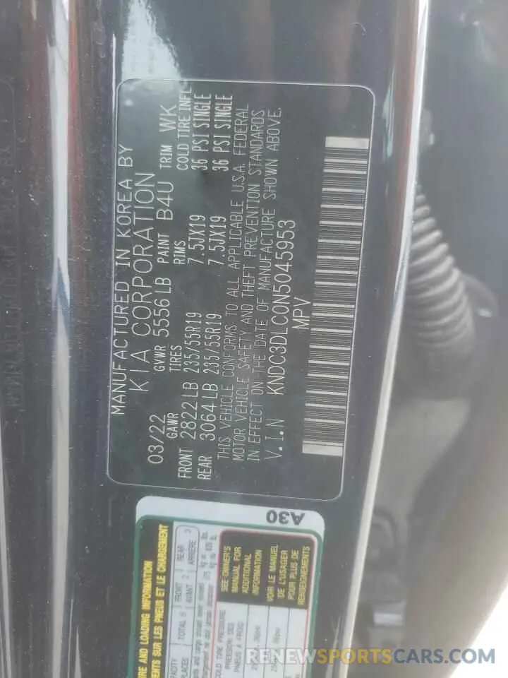 13 Фотография поврежденного автомобиля KNDC3DLC0N5045953 KIA EV6 LIGHT 2022