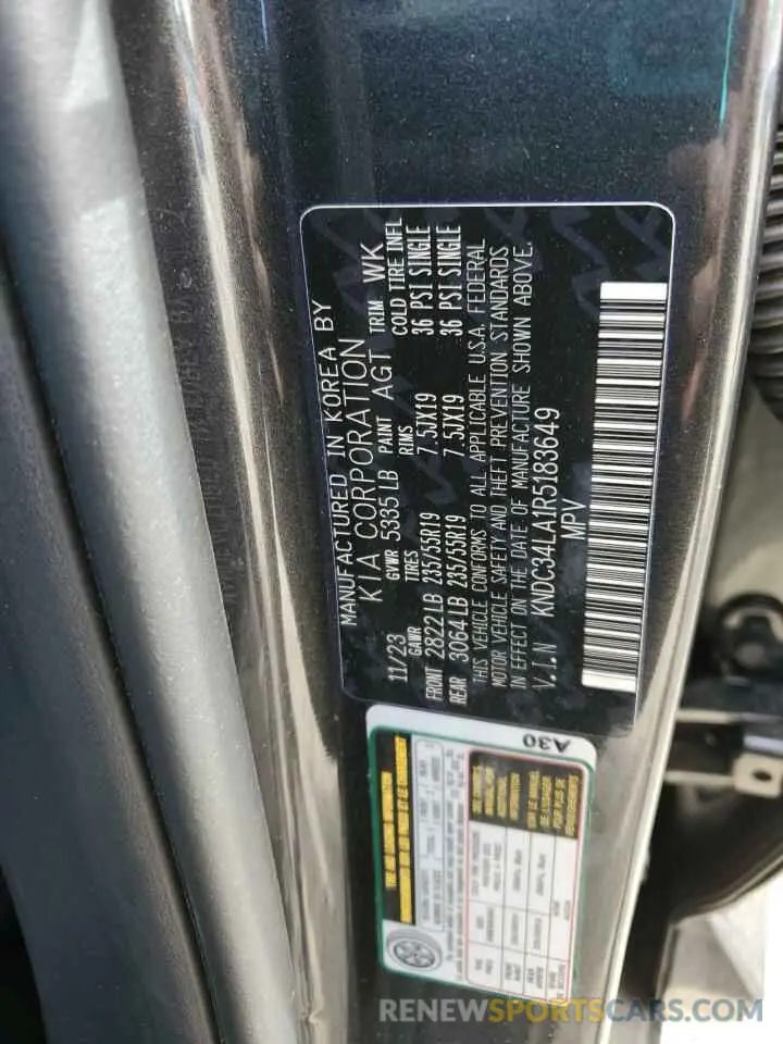 12 Photograph of a damaged car KNDC34LA1R5183649 KIA EV6 LIGHT 2024