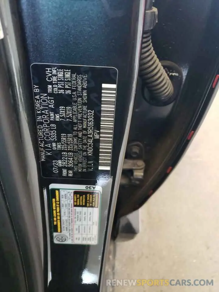 13 Photograph of a damaged car KNDC34LA3R5163032 KIA EV6 LIGHT 2024