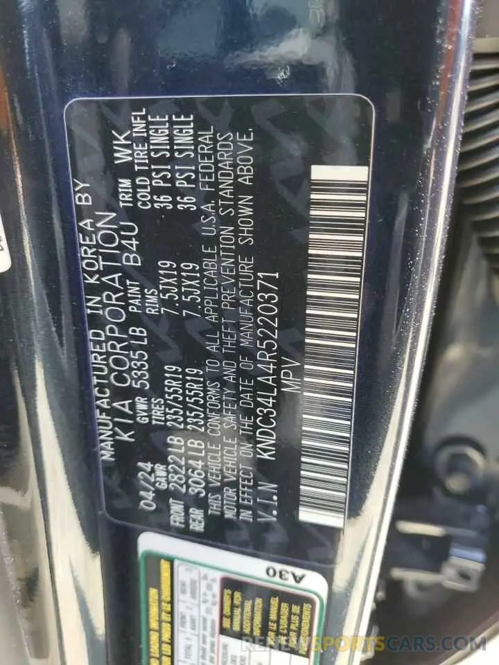 14 Фотография поврежденного автомобиля KNDC34LA4R5220371 KIA EV6 LIGHT 2024