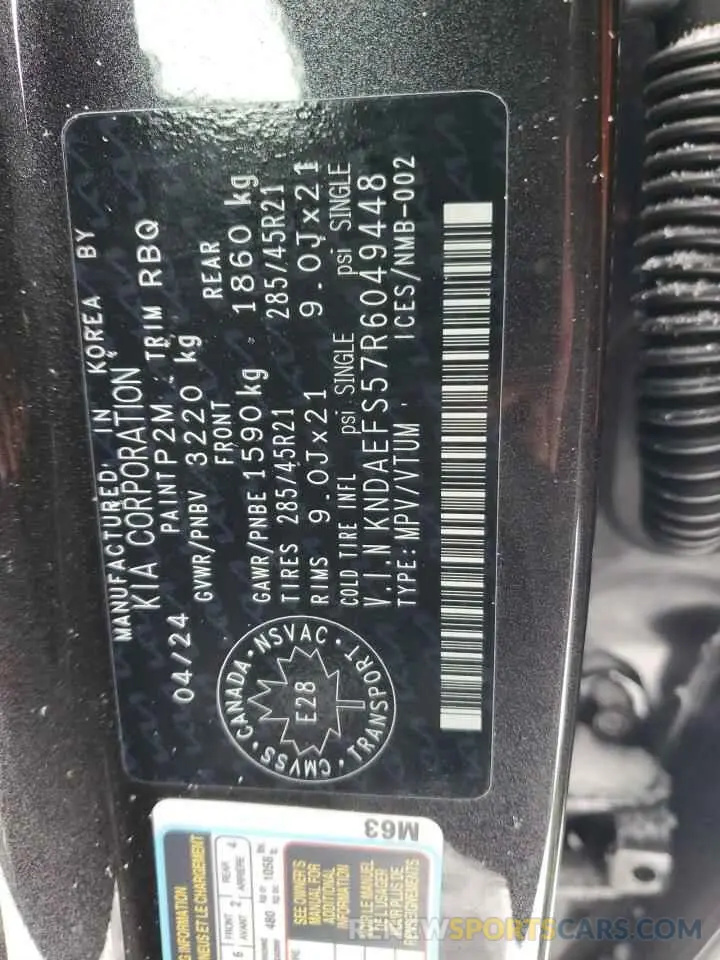 13 Photograph of a damaged car KNDAEFS57R6049448 KIA EV9 GT LIN 2024