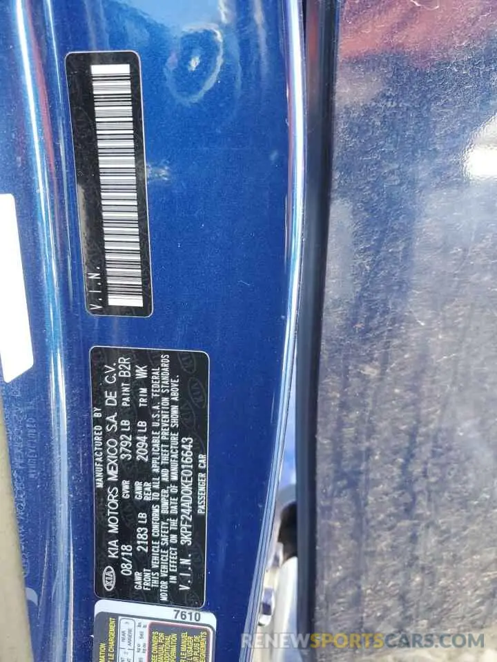 14 Photograph of a damaged car 3KPF24AD0KE016643 KIA FORTE 2019