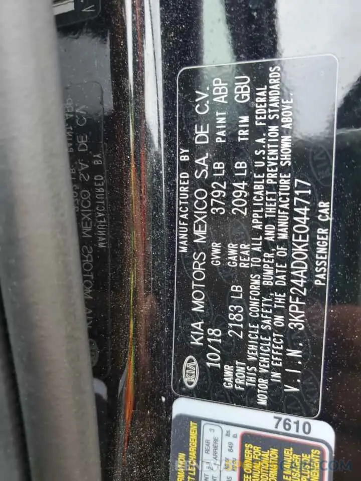 12 Photograph of a damaged car 3KPF24AD0KE044717 KIA FORTE 2019