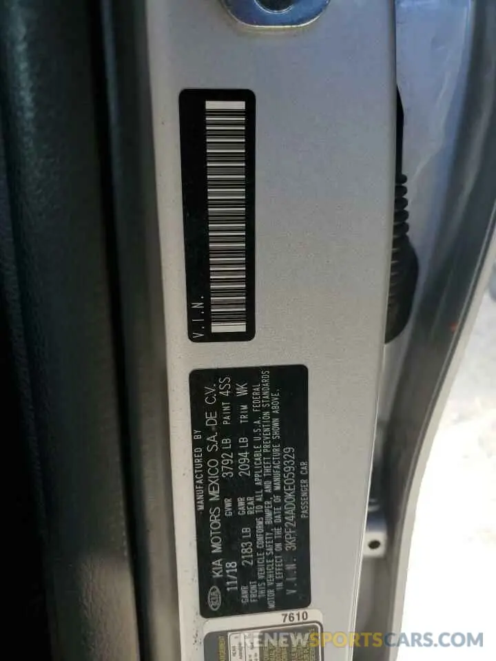 13 Фотография поврежденного автомобиля 3KPF24AD0KE059329 KIA FORTE 2019