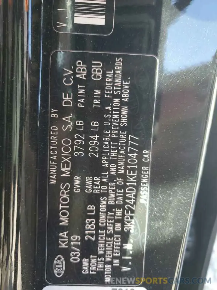 12 Фотография поврежденного автомобиля 3KPF24AD1KE104777 KIA FORTE 2019