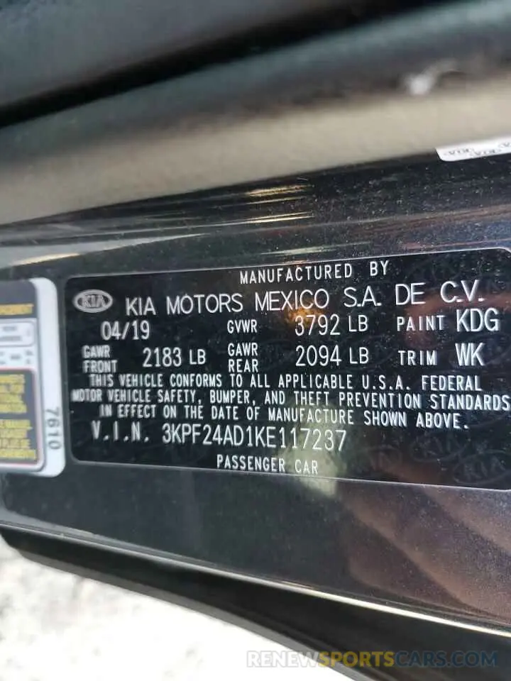 12 Photograph of a damaged car 3KPF24AD1KE117237 KIA FORTE 2019