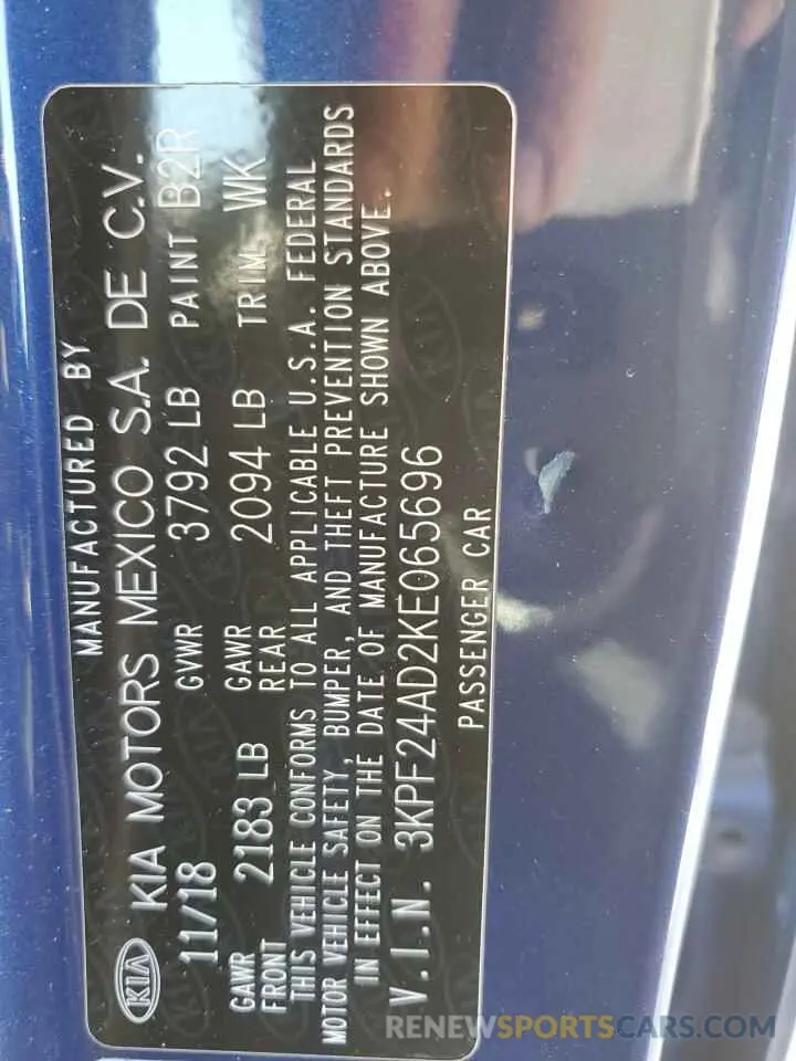 12 Photograph of a damaged car 3KPF24AD2KE065696 KIA FORTE 2019