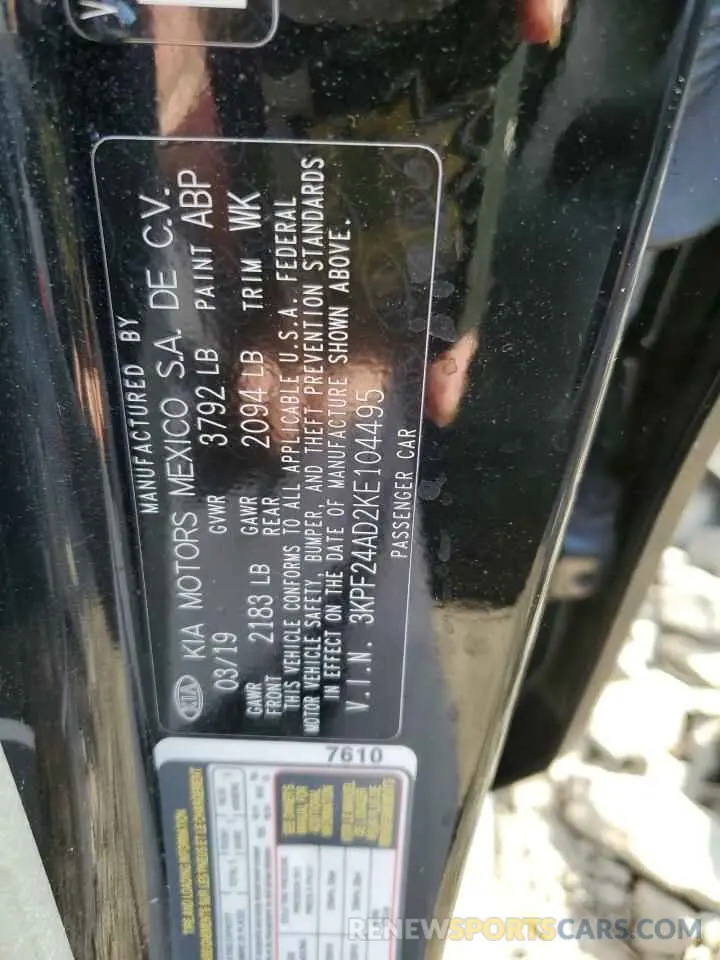 12 Фотография поврежденного автомобиля 3KPF24AD2KE104495 KIA FORTE 2019
