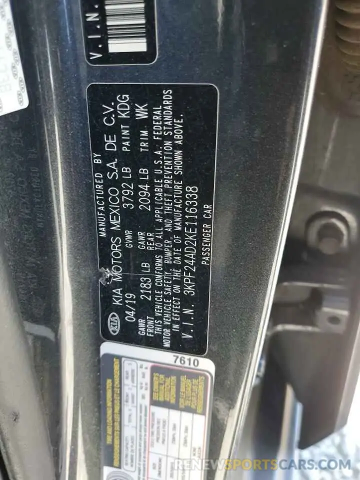 13 Photograph of a damaged car 3KPF24AD2KE116338 KIA FORTE 2019