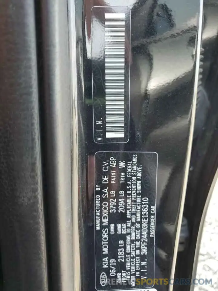 14 Фотография поврежденного автомобиля 3KPF24AD3KE136310 KIA FORTE 2019