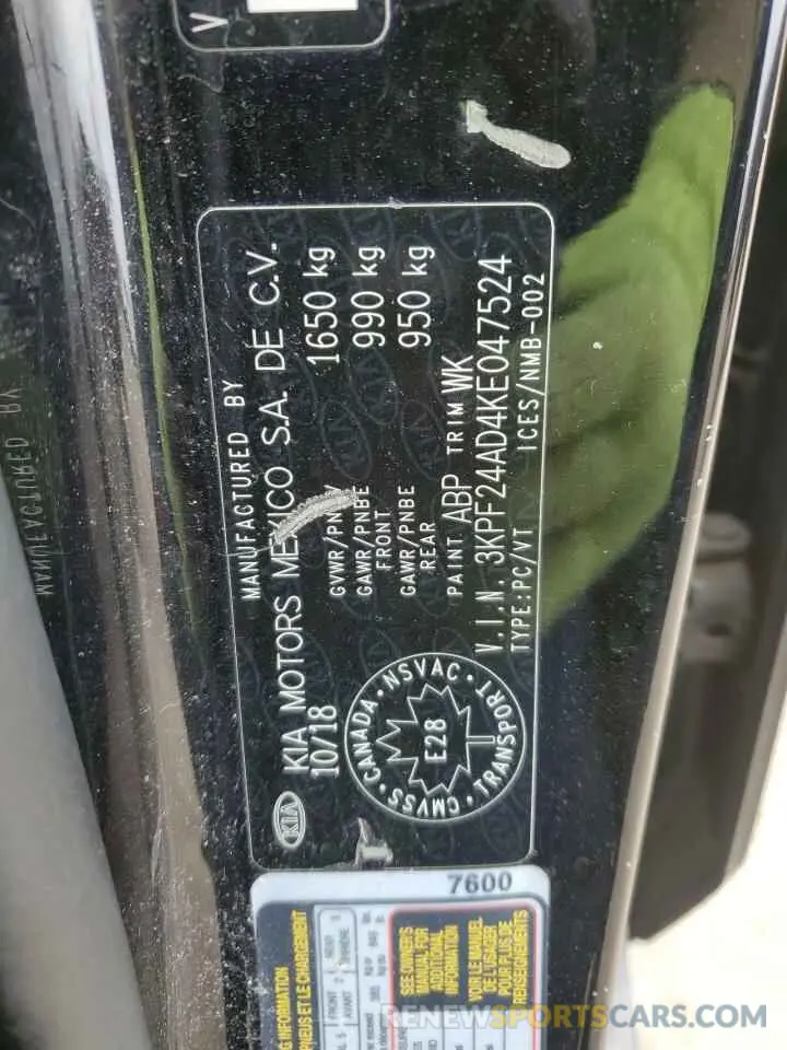 13 Photograph of a damaged car 3KPF24AD4KE047524 KIA FORTE 2019