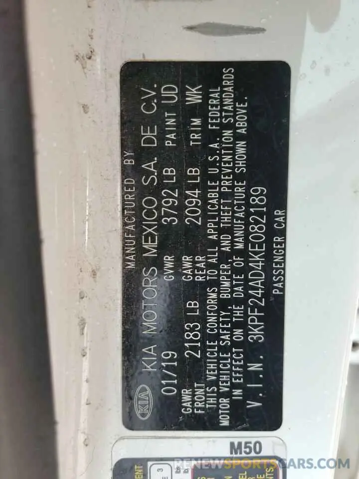 12 Фотография поврежденного автомобиля 3KPF24AD4KE082189 KIA FORTE 2019