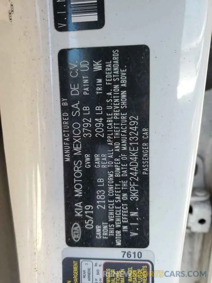 14 Фотография поврежденного автомобиля 3KPF24AD4KE132492 KIA FORTE 2019