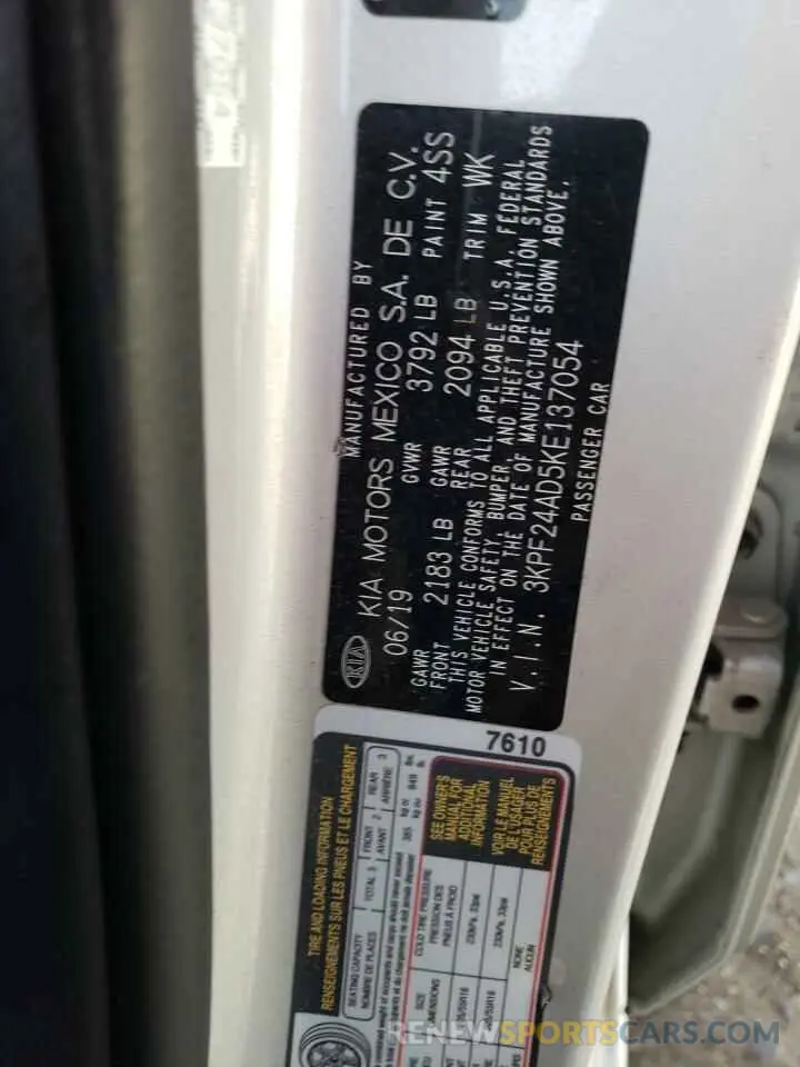 12 Photograph of a damaged car 3KPF24AD5KE137054 KIA FORTE 2019