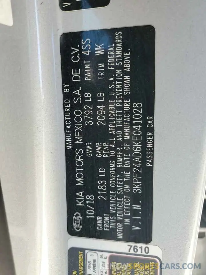 12 Фотография поврежденного автомобиля 3KPF24AD6KE041028 KIA FORTE 2019
