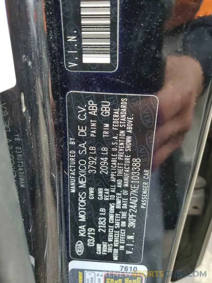 14 Фотография поврежденного автомобиля 3KPF24AD7KE103388 KIA FORTE 2019