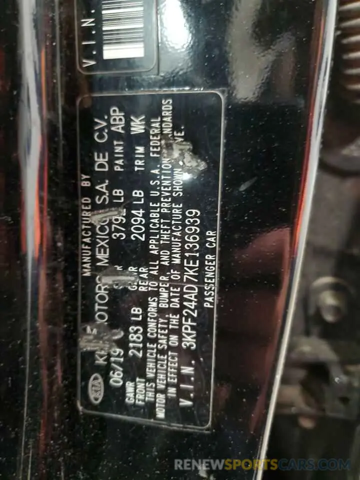 12 Фотография поврежденного автомобиля 3KPF24AD7KE136939 KIA FORTE 2019
