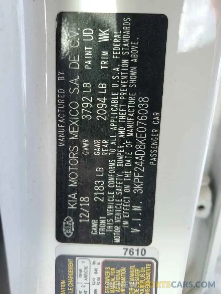 12 Фотография поврежденного автомобиля 3KPF24AD8KE076038 KIA FORTE 2019