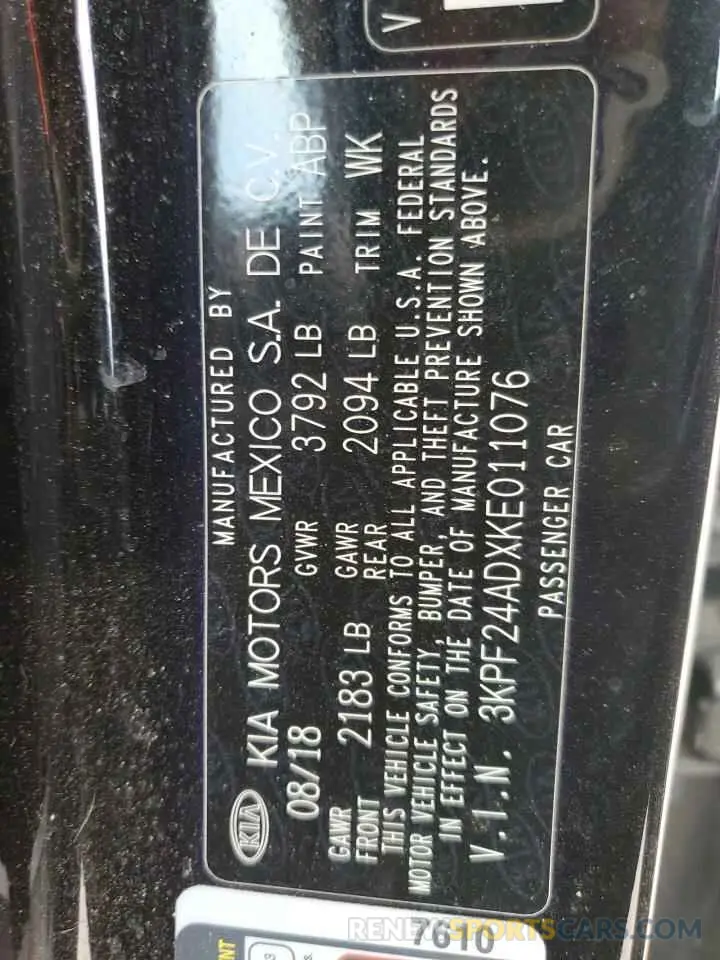 12 Фотография поврежденного автомобиля 3KPF24ADXKE011076 KIA FORTE 2019