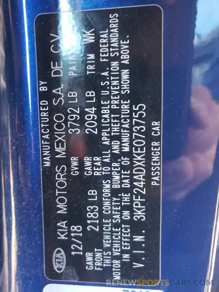 13 Фотография поврежденного автомобиля 3KPF24ADXKE073755 KIA FORTE 2019