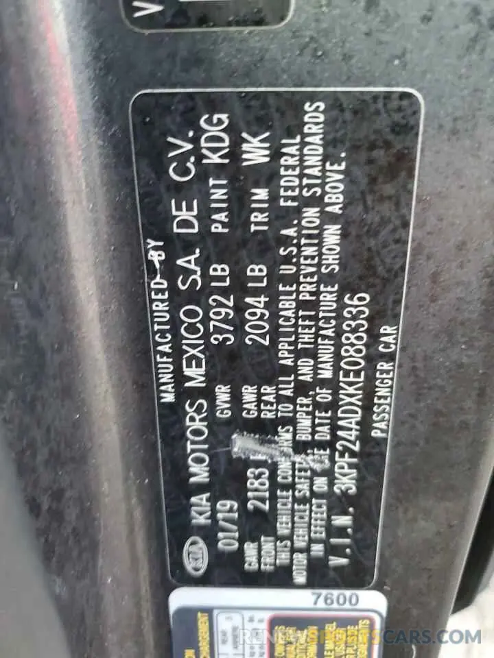 13 Photograph of a damaged car 3KPF24ADXKE088336 KIA FORTE 2019