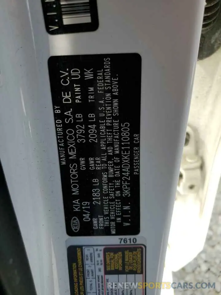 14 Фотография поврежденного автомобиля 3KPF24ADXKE110805 KIA FORTE 2019