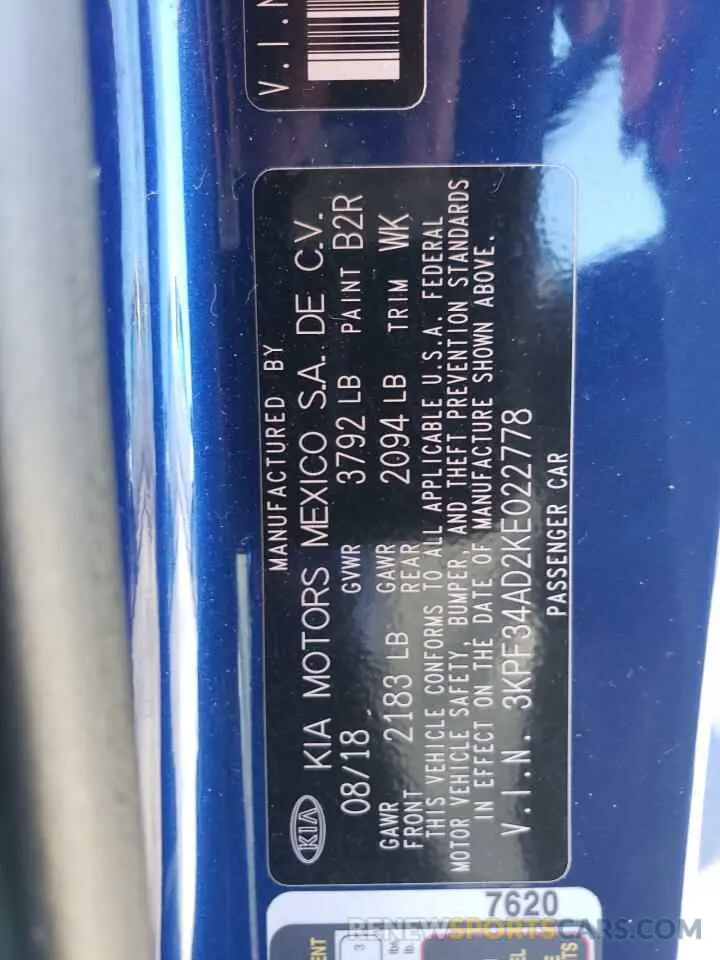 13 Фотография поврежденного автомобиля 3KPF34AD2KE022778 KIA FORTE 2019