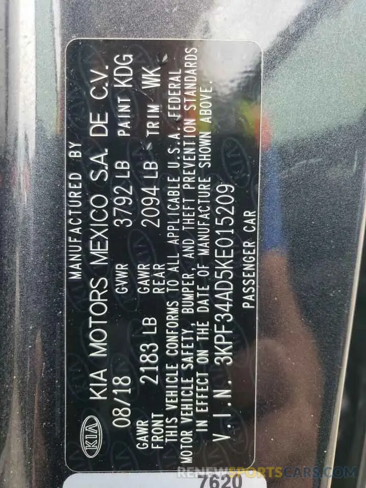 13 Photograph of a damaged car 3KPF34AD5KE015209 KIA FORTE 2019
