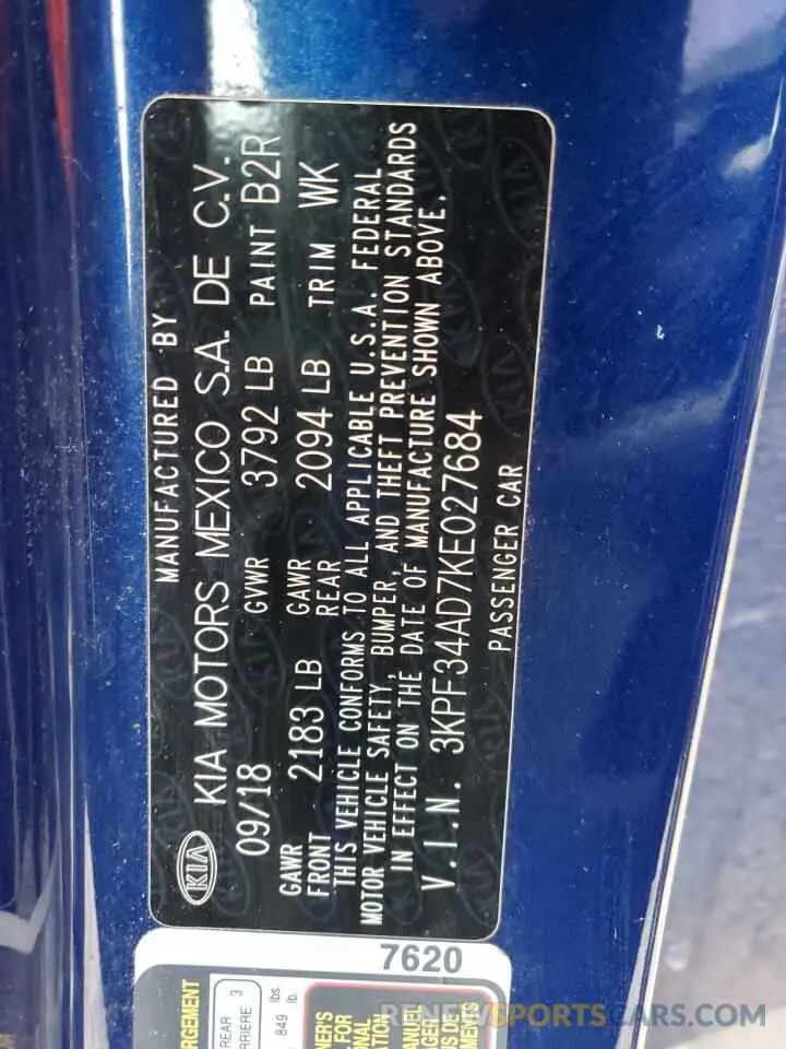 13 Фотография поврежденного автомобиля 3KPF34AD7KE027684 KIA FORTE 2019
