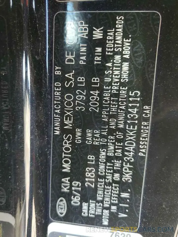 15 Фотография поврежденного автомобиля 3KPF34ADXKE134115 KIA FORTE 2019