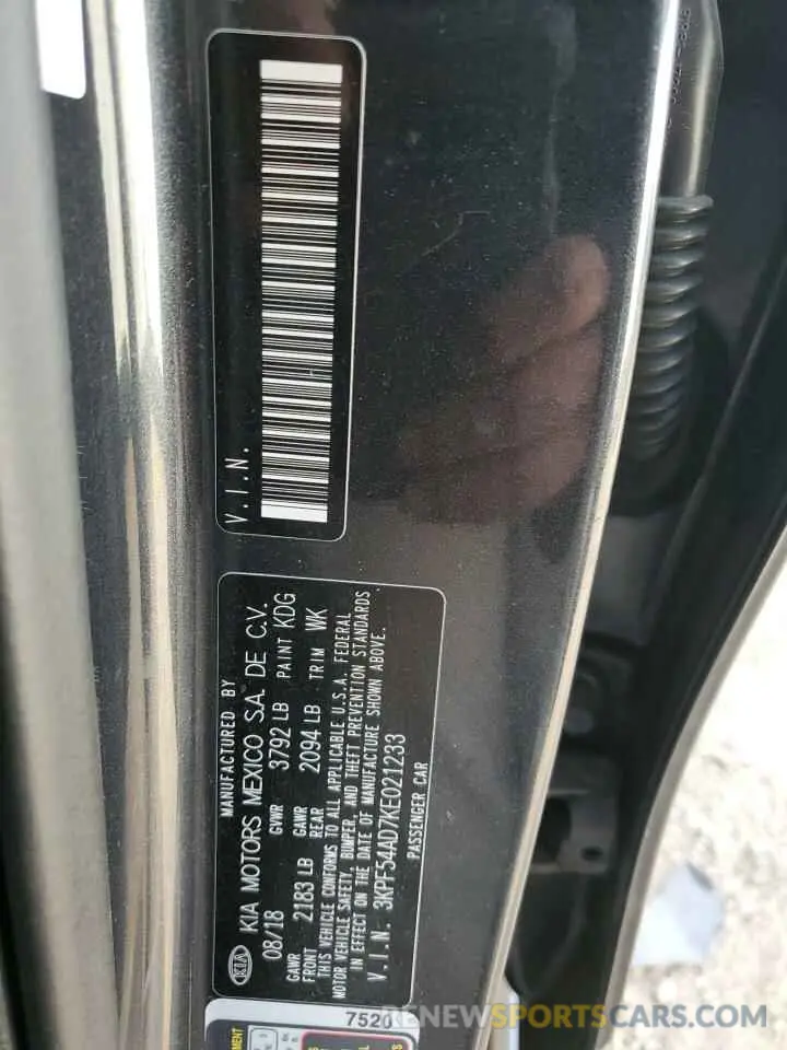 12 Photograph of a damaged car 3KPF54AD7KE021233 KIA FORTE 2019