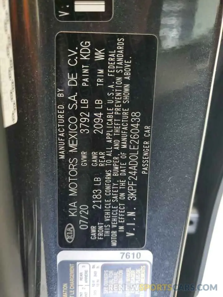 12 Фотография поврежденного автомобиля 3KPF24AD0LE260438 KIA FORTE 2020