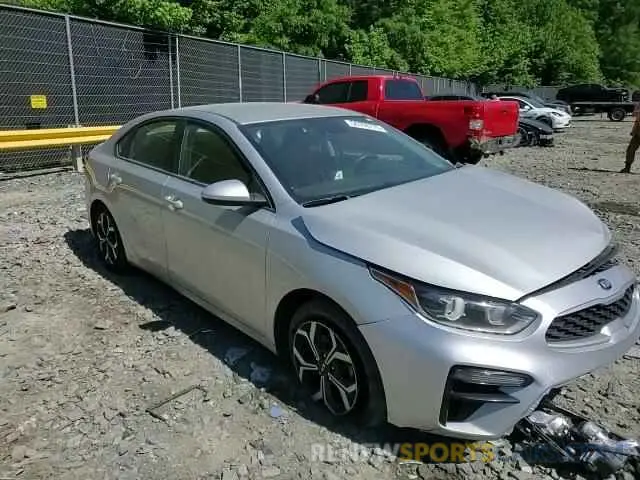 13 Фотография поврежденного автомобиля 3KPF24AD1LE140812 KIA FORTE 2020