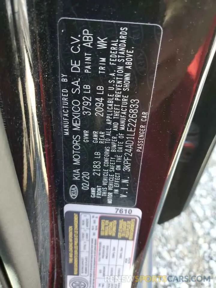 12 Фотография поврежденного автомобиля 3KPF24AD1LE226833 KIA FORTE 2020