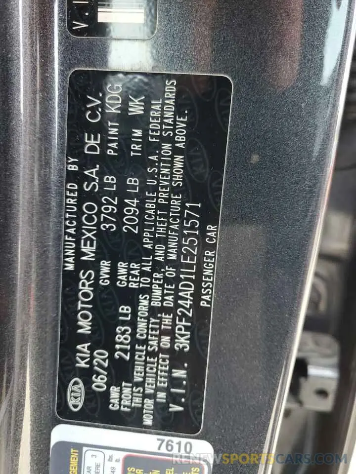 13 Photograph of a damaged car 3KPF24AD1LE251571 KIA FORTE 2020