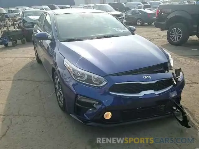 13 Фотография поврежденного автомобиля 3KPF24AD1LE257967 KIA FORTE 2020