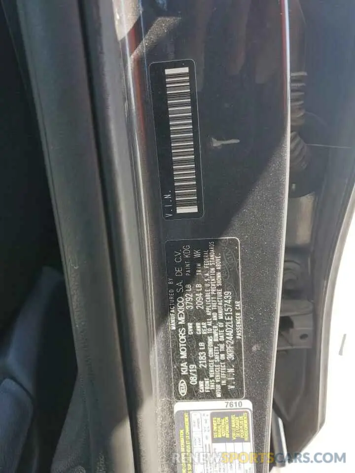 12 Photograph of a damaged car 3KPF24AD2LE157439 KIA FORTE 2020
