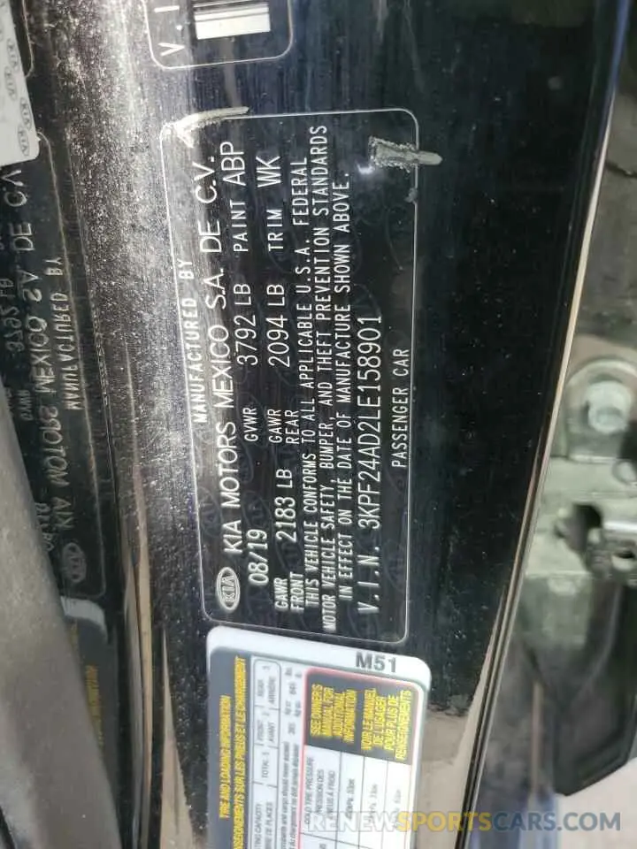 14 Photograph of a damaged car 3KPF24AD2LE158901 KIA FORTE 2020