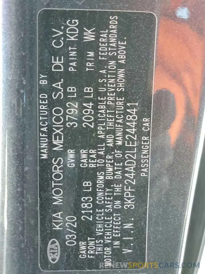 14 Фотография поврежденного автомобиля 3KPF24AD2LE244841 KIA FORTE 2020